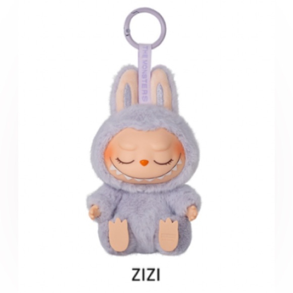 NIB Authentic Pop Mart Have A Seat Zizi Lilac Labubu Vinyl Pendant Keychain